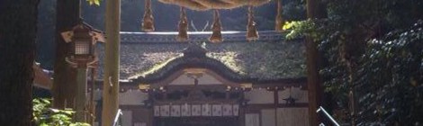 狭井神社