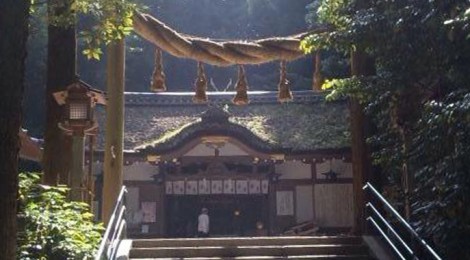 狭井神社