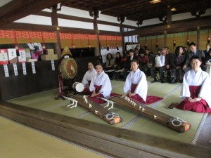 奉響会