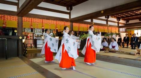 神前舞の奉納 令和2年11月3日奉納